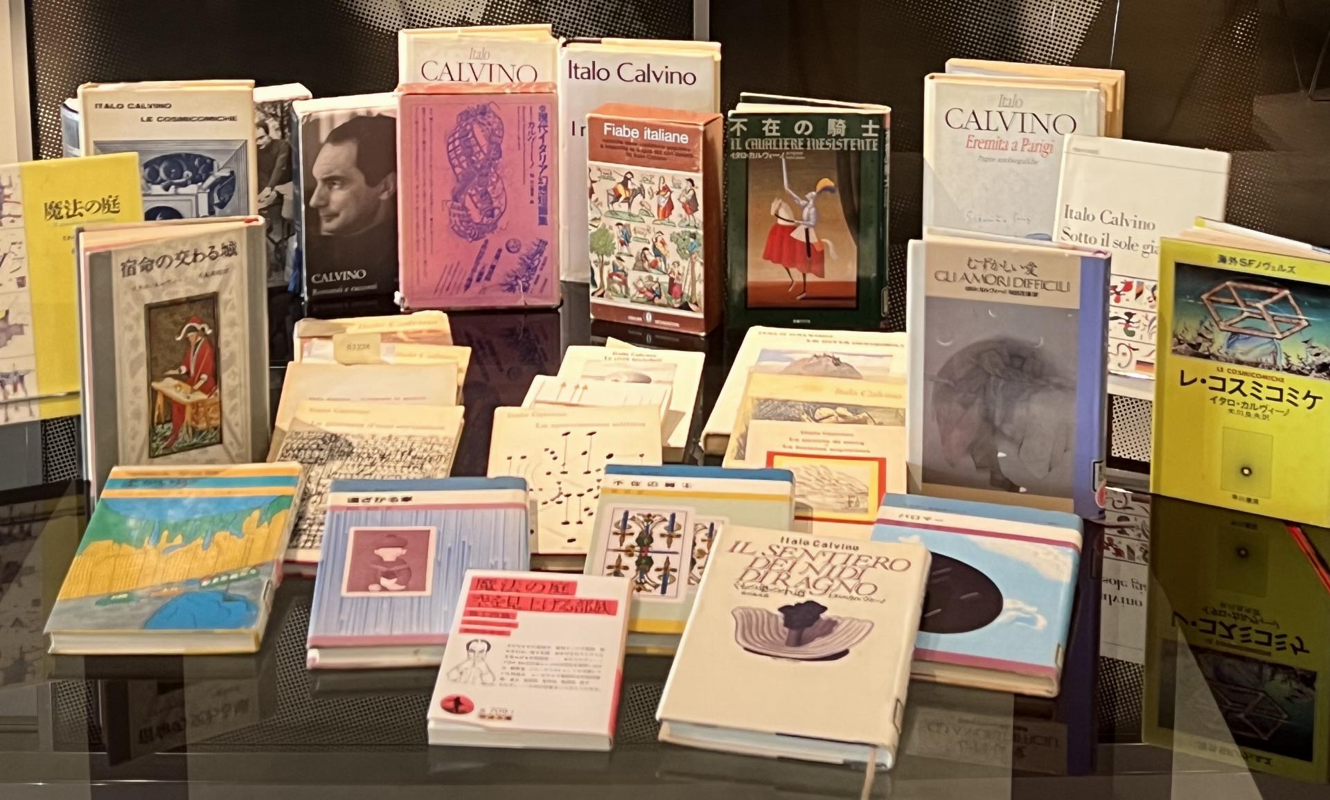 Libri Italo Calvino