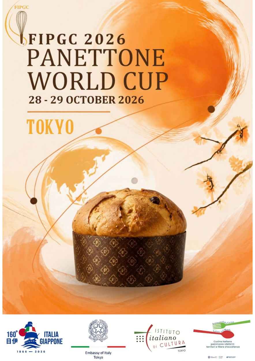 FIPGC Panettone World Cup Tokyo 2026 poster
